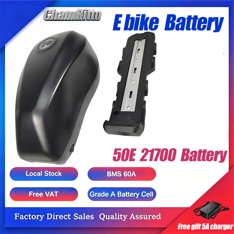 72V 50Ah 21700 Lithium Battery - بطارية دراجة كهربائية 48 فولت 50