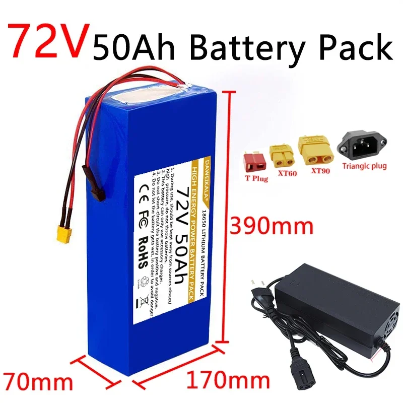حزمة بطارية 72 فولت 18650 بقدر - مراجعة 60V 50Ah Electric Scooter Battery وسعره